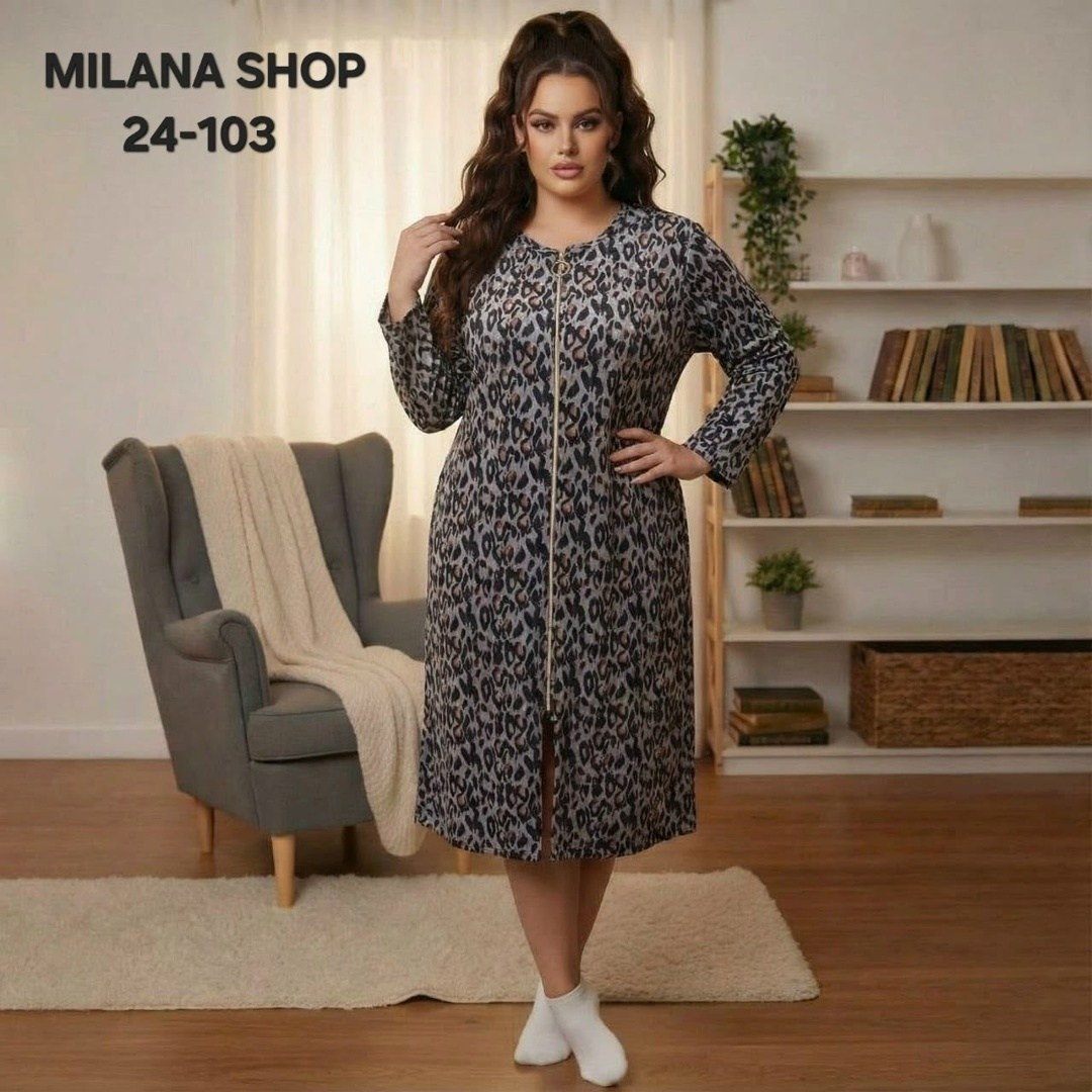 халат трикотажный женский,халат женский домашний,халат женский для дома,женские халаты,халат домашние