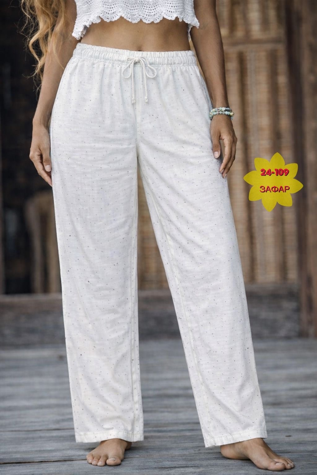 повседневные брюки,льняные брюки,женские брюки,модные брюки,широкие брюки