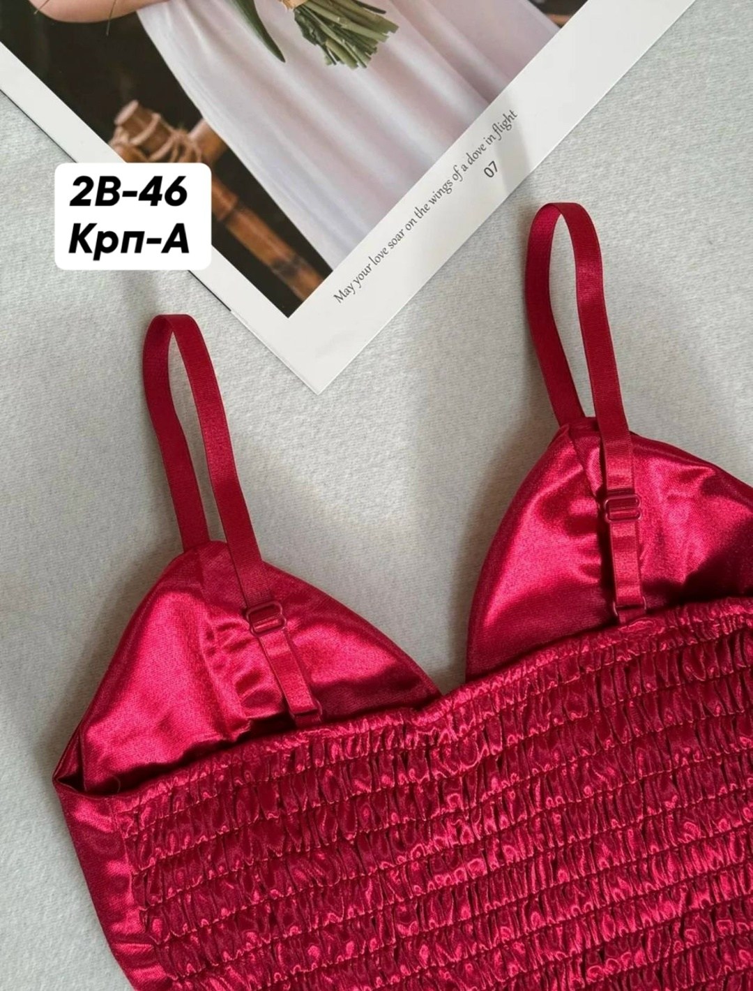 топ атласный,кроп топ корсет,кроп топ,топ атласный на тонких бретелях,женские топы