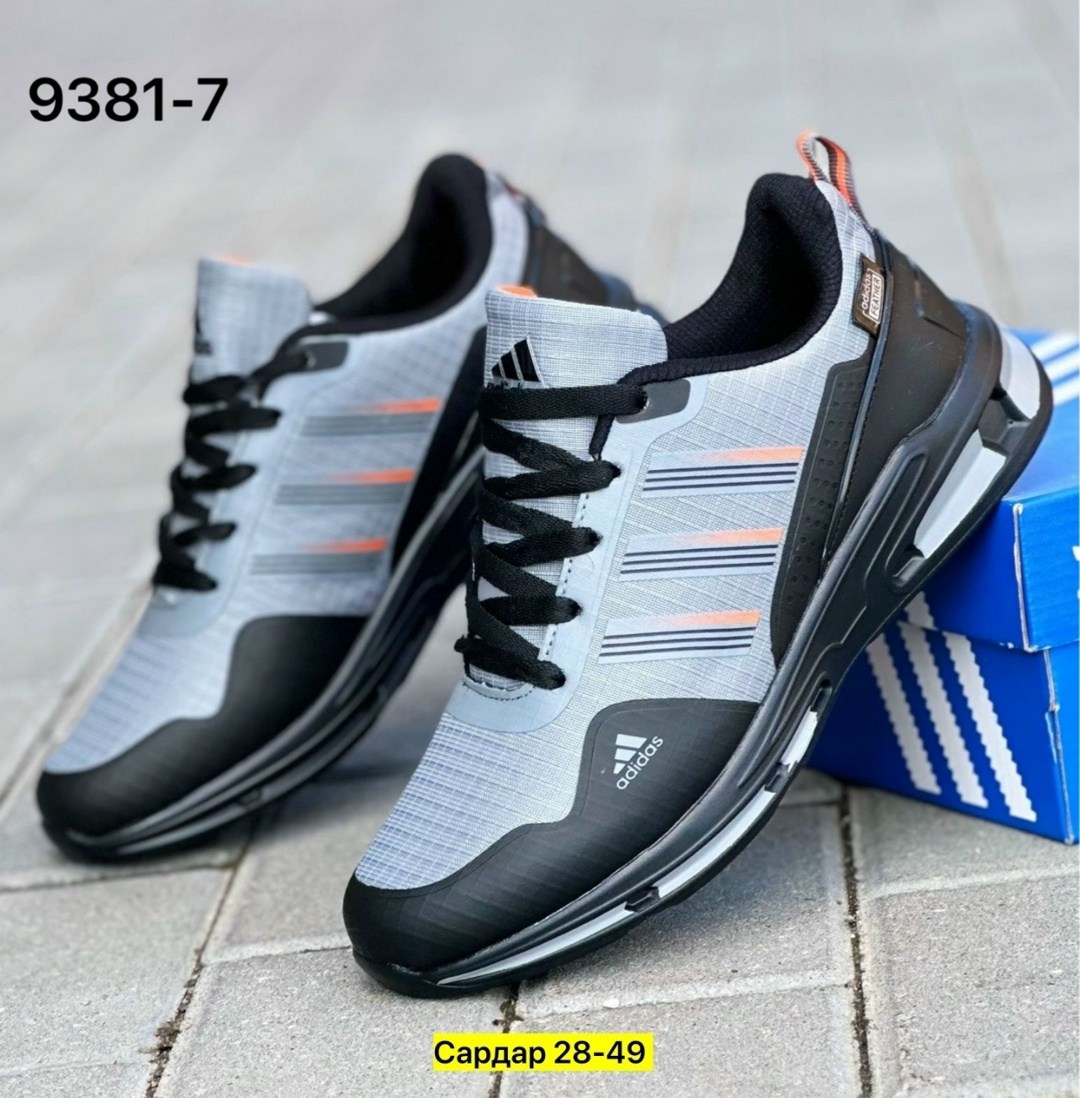 кроссовки адидас терекс мужские,кроссовки adidas мужские,кроссовки adidas,кроссовки адидас,мужские кроссовки