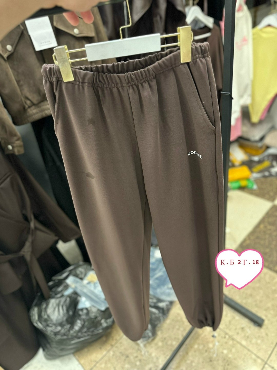 широкие штаны,трендовые штаны,спортивные штаны двухнитка,спортивные штаны,брюки спортивные свободные