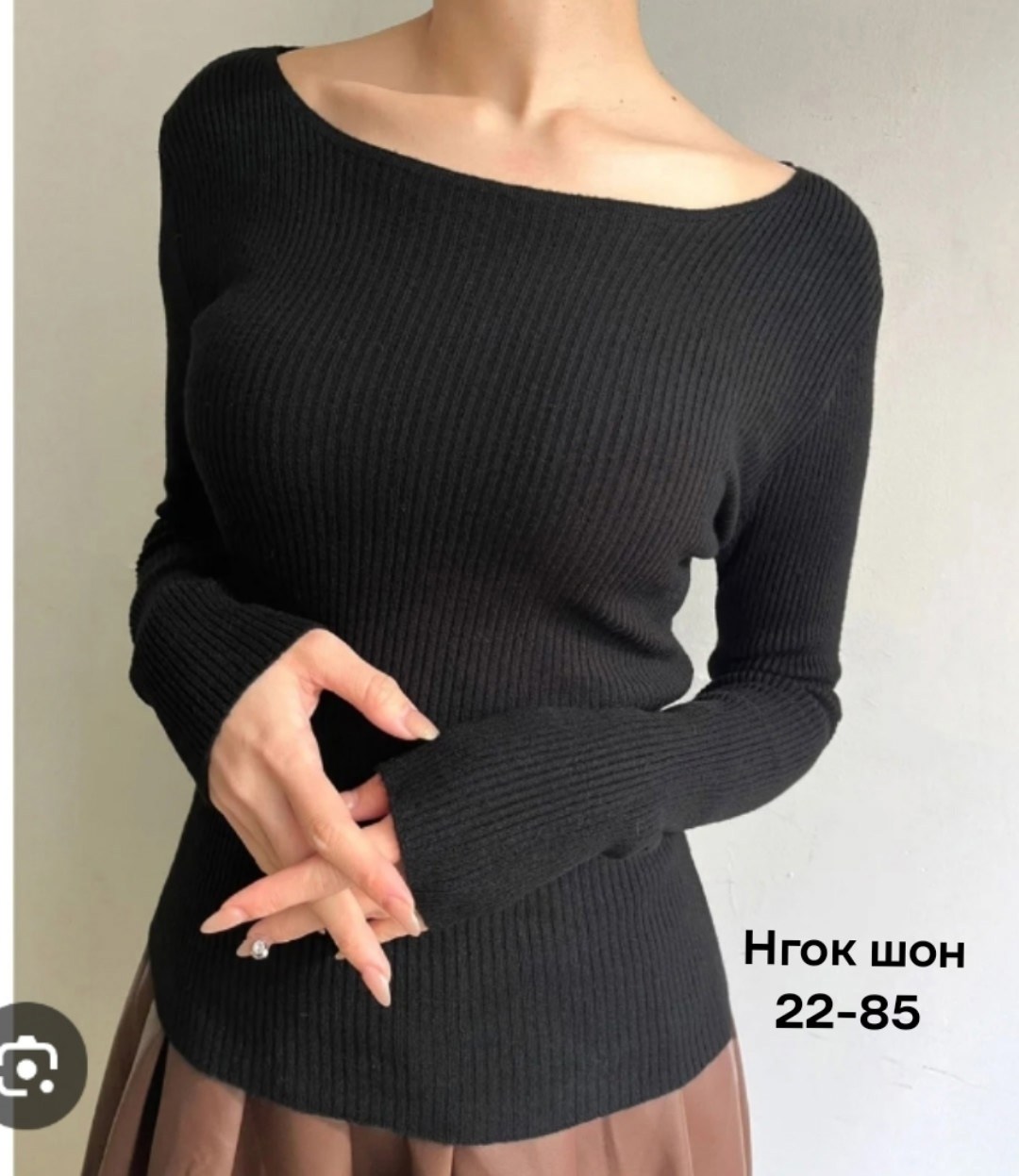 водолазка,водолазка лапша женская с длинным рукавом кашемир,женские водолазки лапша,водолазка женская лапша с горлом базовая с рукавом,водолазка в рубчик женская с длинным рукавом