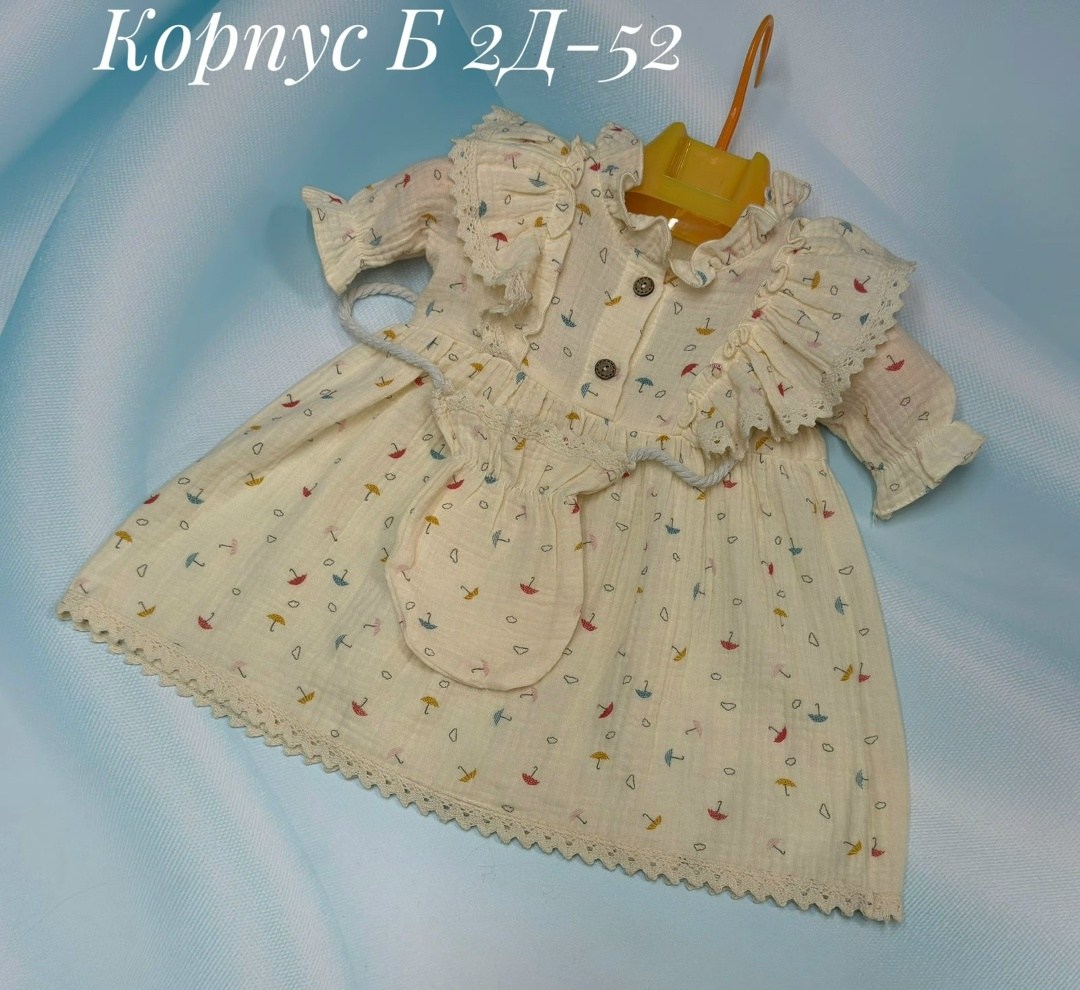 платье для девочек,платье для малыша,детское платье,платье для маленьких девочек,платье детские