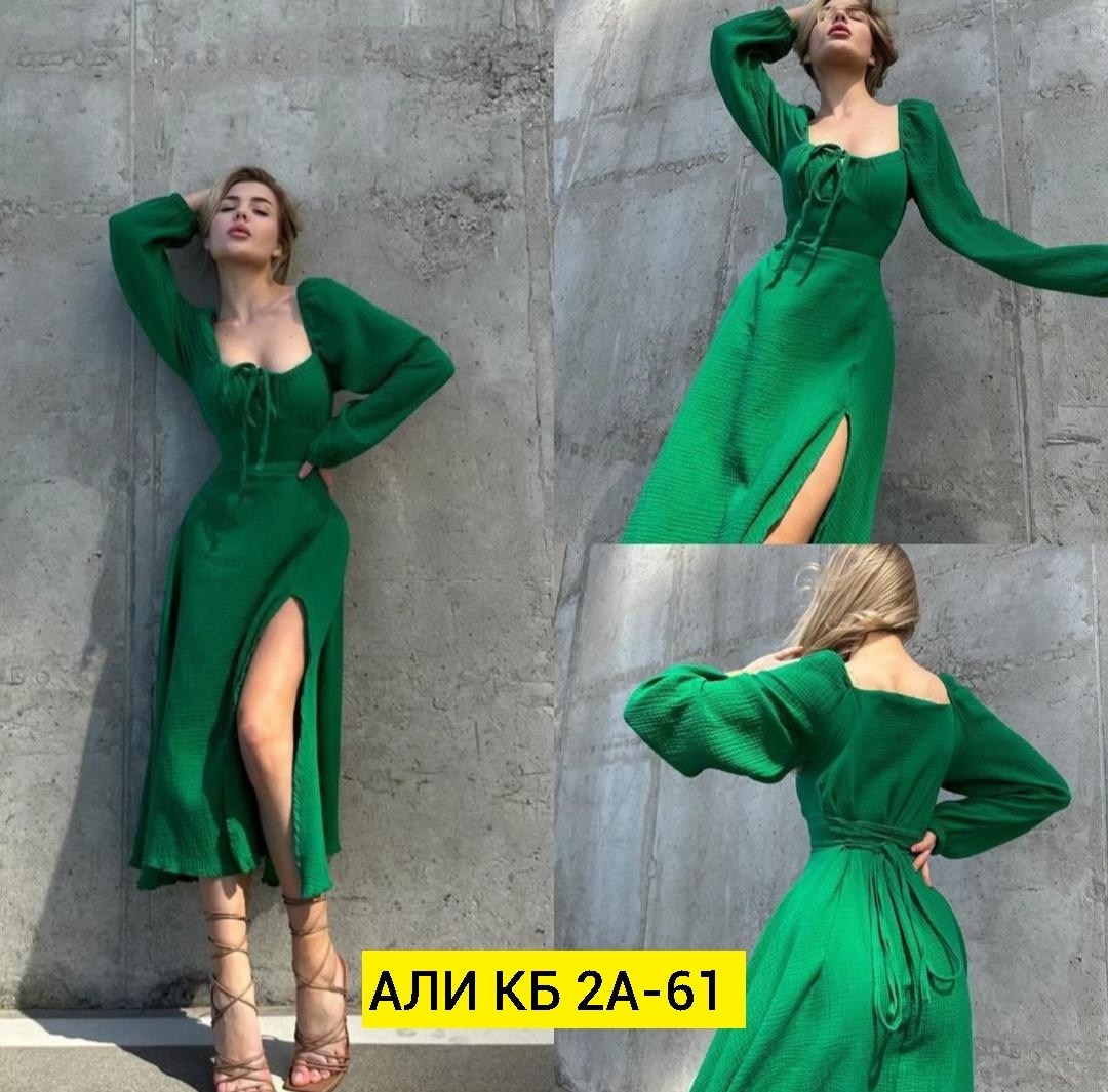 платье,платья ,платье идеальное, ,женская платье