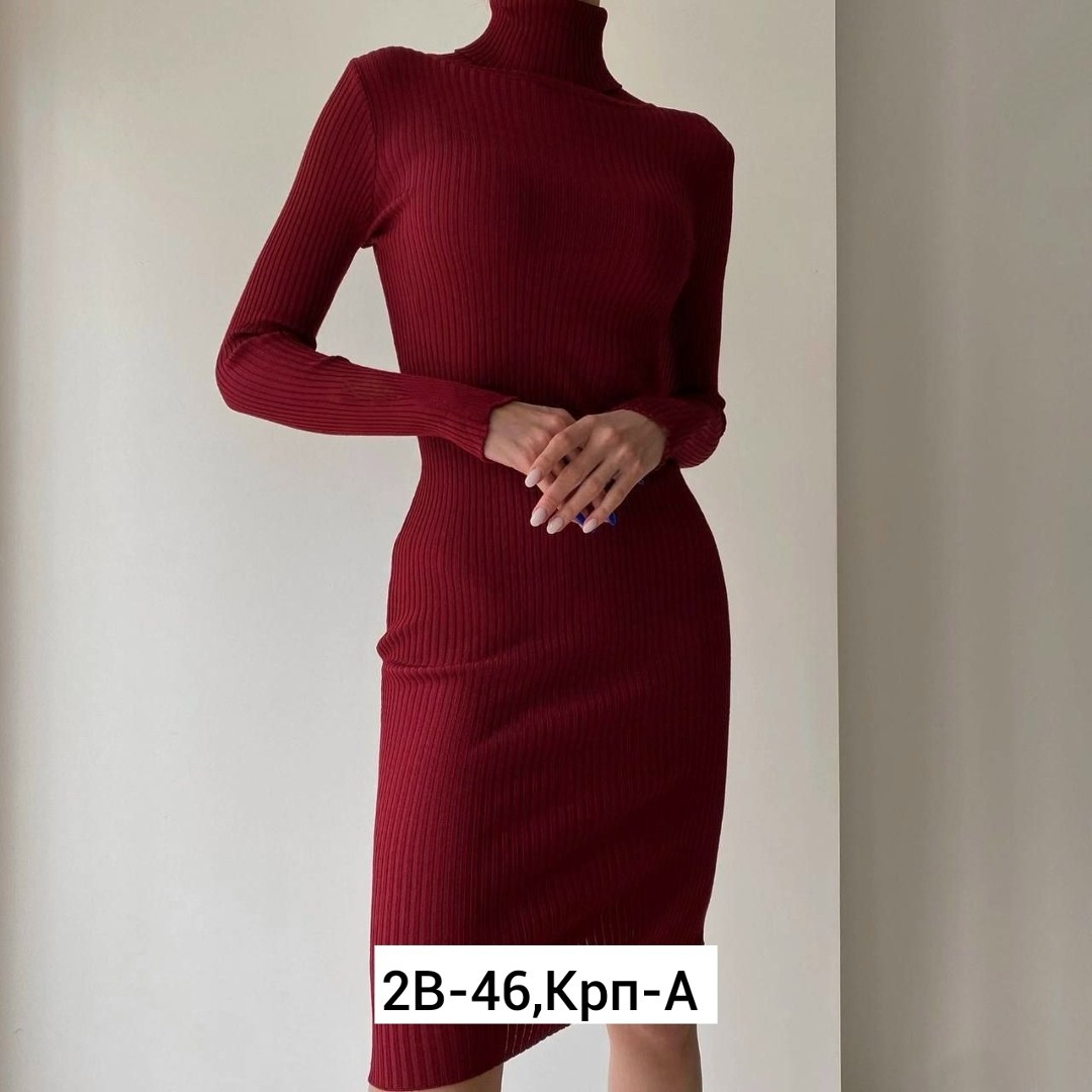 платье лапша женское,платье женское,платье коричневое,бежевое платье лапша модис,платье лапша трикотажное