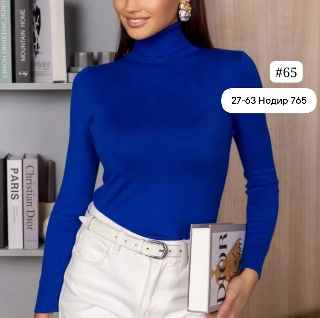 водолазка женская базовая,кашемировые водолазки,водолазка кашемир,женская водолазка,водолазка гладкая