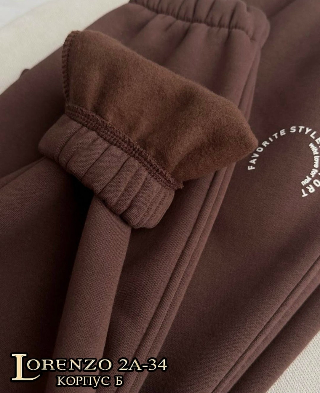 костюм женский на флисе,спортивный костюм на флисе,костюм на флисе,костюм спортивный на флисе женский,костюм спортивный