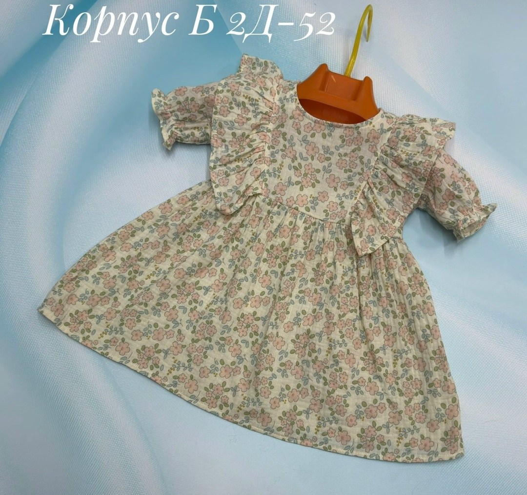 платье для девочек,платье для малыша,детское платье,платье для маленьких девочек,платье детские