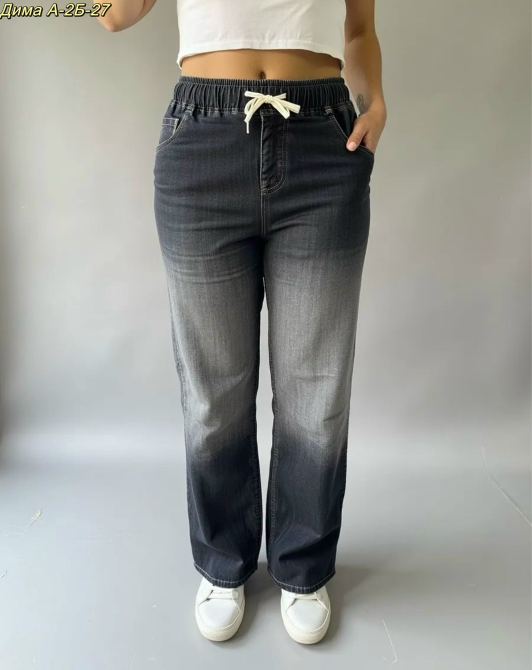 широкие джинсы,джинсы градиент,женские широкие джинсы,женские джинсы,джинсы брюки