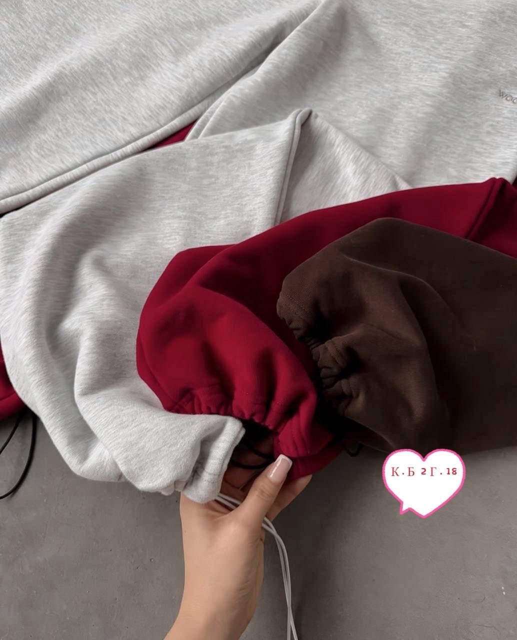 широкие штаны,трендовые штаны,спортивные штаны двухнитка,спортивные штаны,брюки спортивные свободные