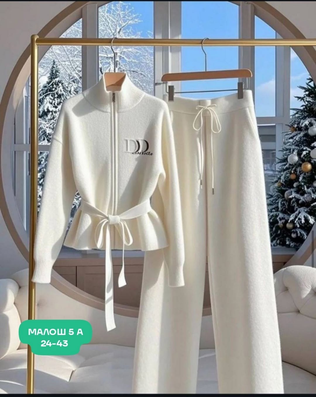 женские костюмы,костюм двойка кашемир,костюм комплекты,кашемировый костюм,комплект одежды