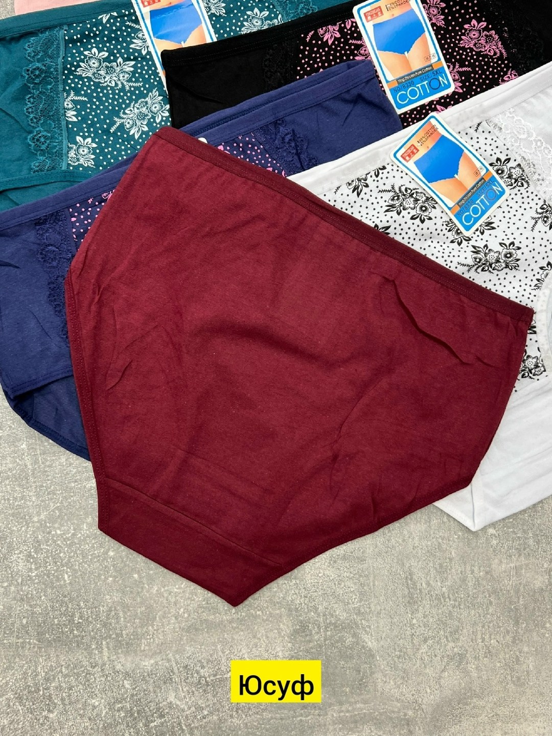 трусы женские 5 шт,женские трусы хлопок,трусы оптом,трусы женские трусы,трусы женские