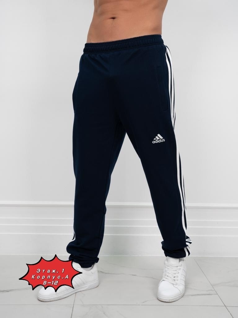 adidas condivo 12 штаны,мужские спортивные штаны adidas,спортивные штаны adidas,штаны adidas тканевые,брюки спортивные adidas мужские