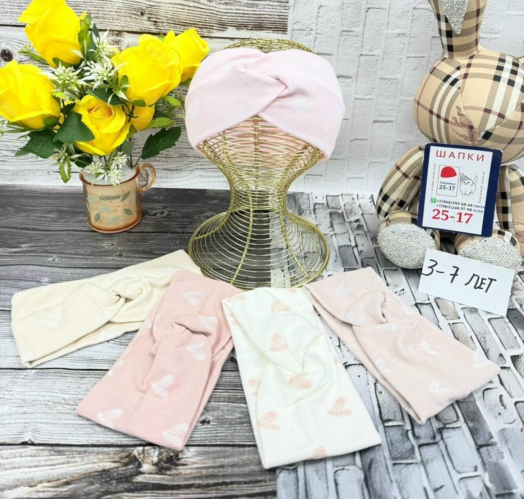 повязка детская,косынка детская,повязка,повязка детская на голову,повязка для девочек