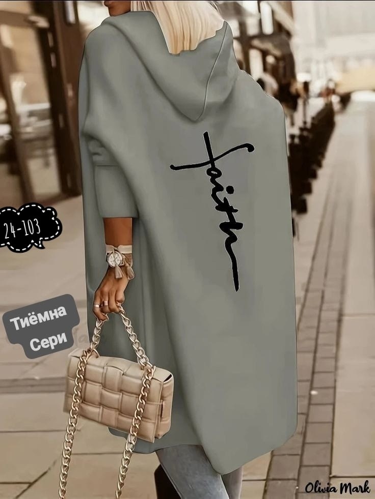 кардиган женский,модные кардиганы,кардиган,кардиган белый женский длинный,кофта кардиган