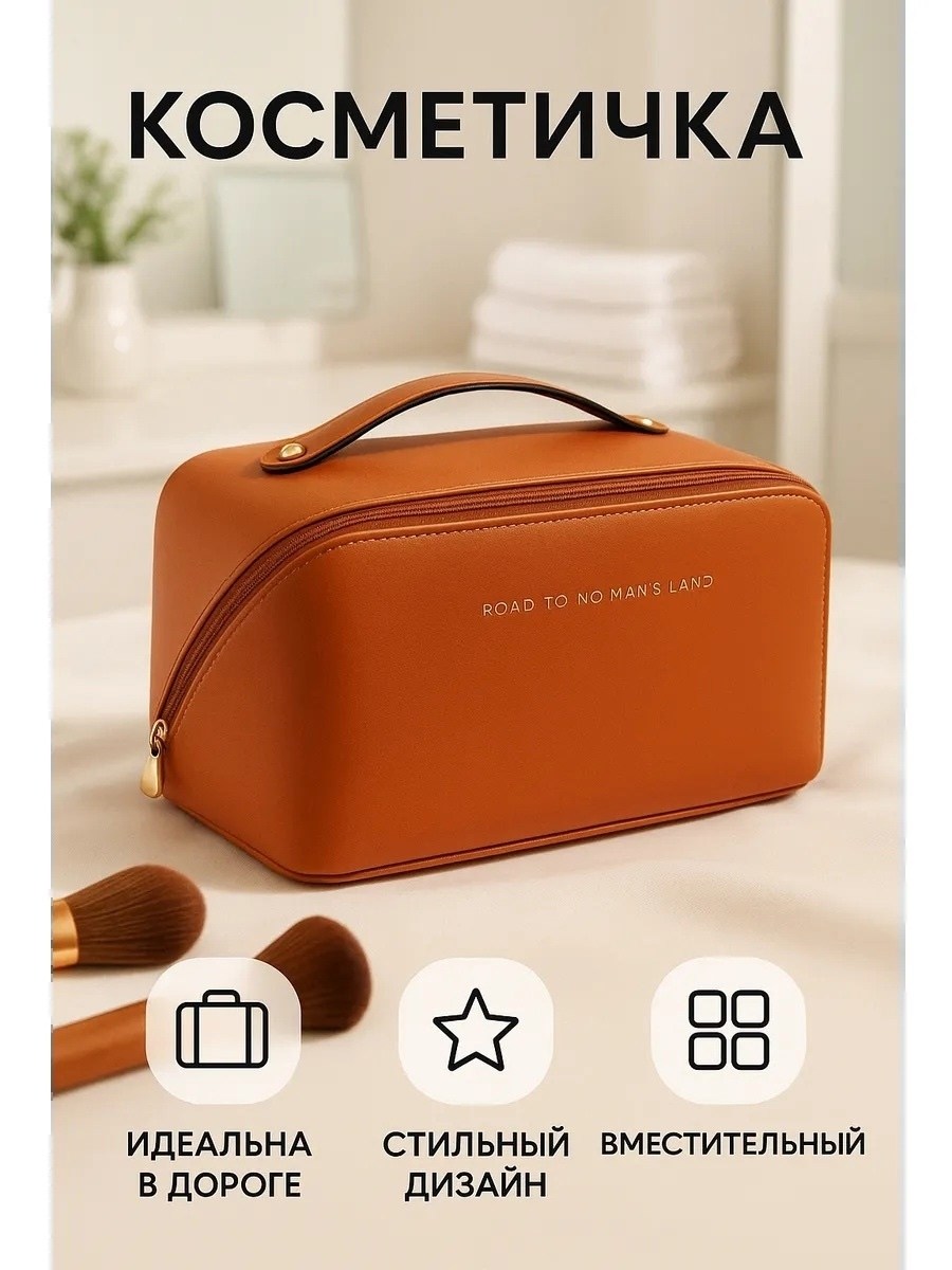 органайзер для хранение вещей,органайзер для хранения белья бескаркасный,органайзер корзина для хранения вещей,складная корзина для хранения вещей,кофр для хранения вещей органайзер