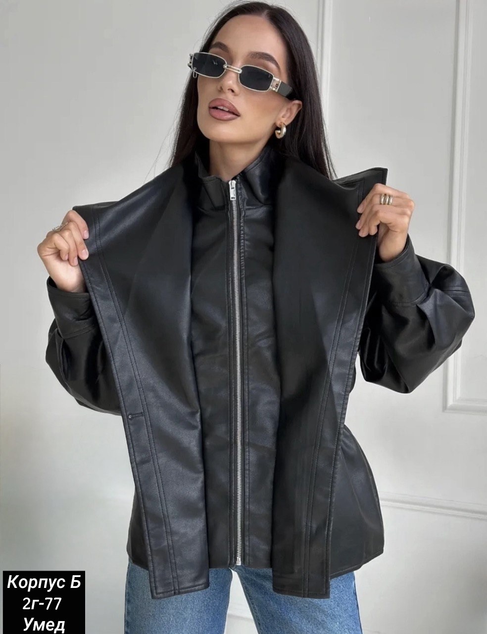 кожаная куртка,кожаная женская куртка,куртка из экокожи,куртка косуха,куртка косуха женская