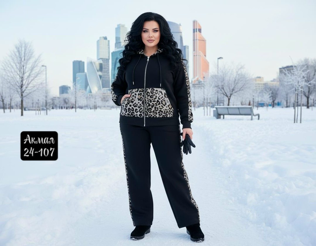 спортивные костюмы женские больших размеров,женский спортивный костюм,женский теплый спортивный костюм,костюм женский спорт шик,костюм женский теплый