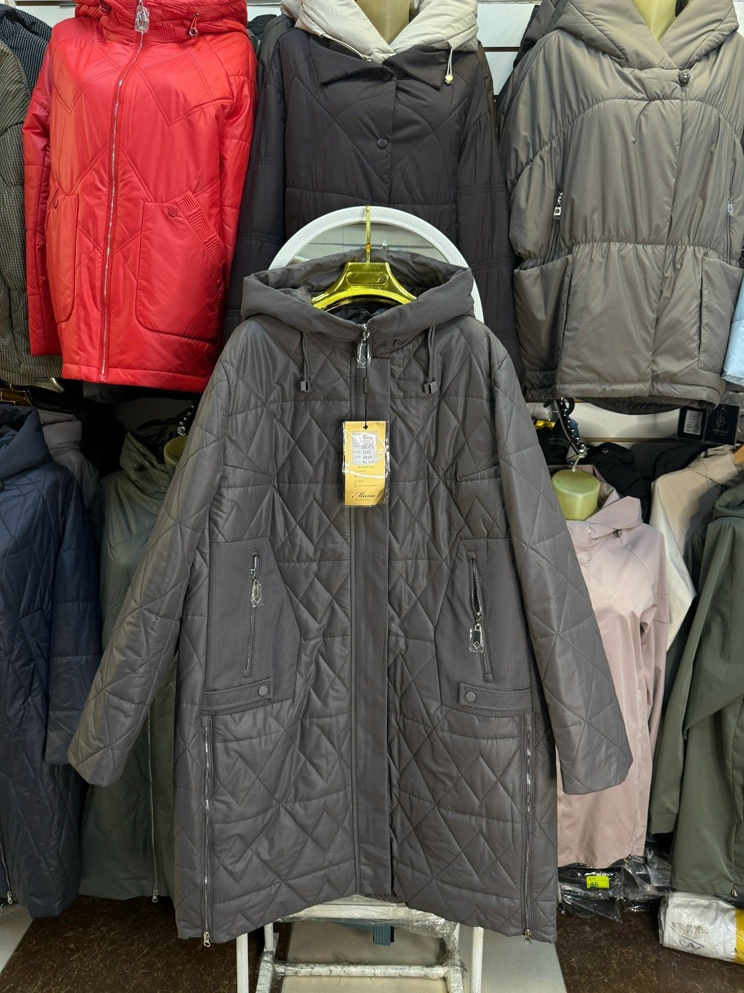 куртка демисезонная,удлиненная куртка,куртка женская демисезонная,куртка,женская куртка