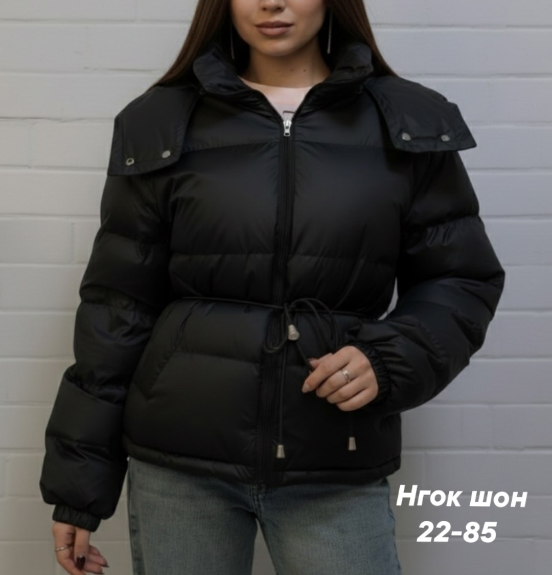куртка женская,женская зимняя куртка,куртка на синтепоне,куртка,куртка пуховик