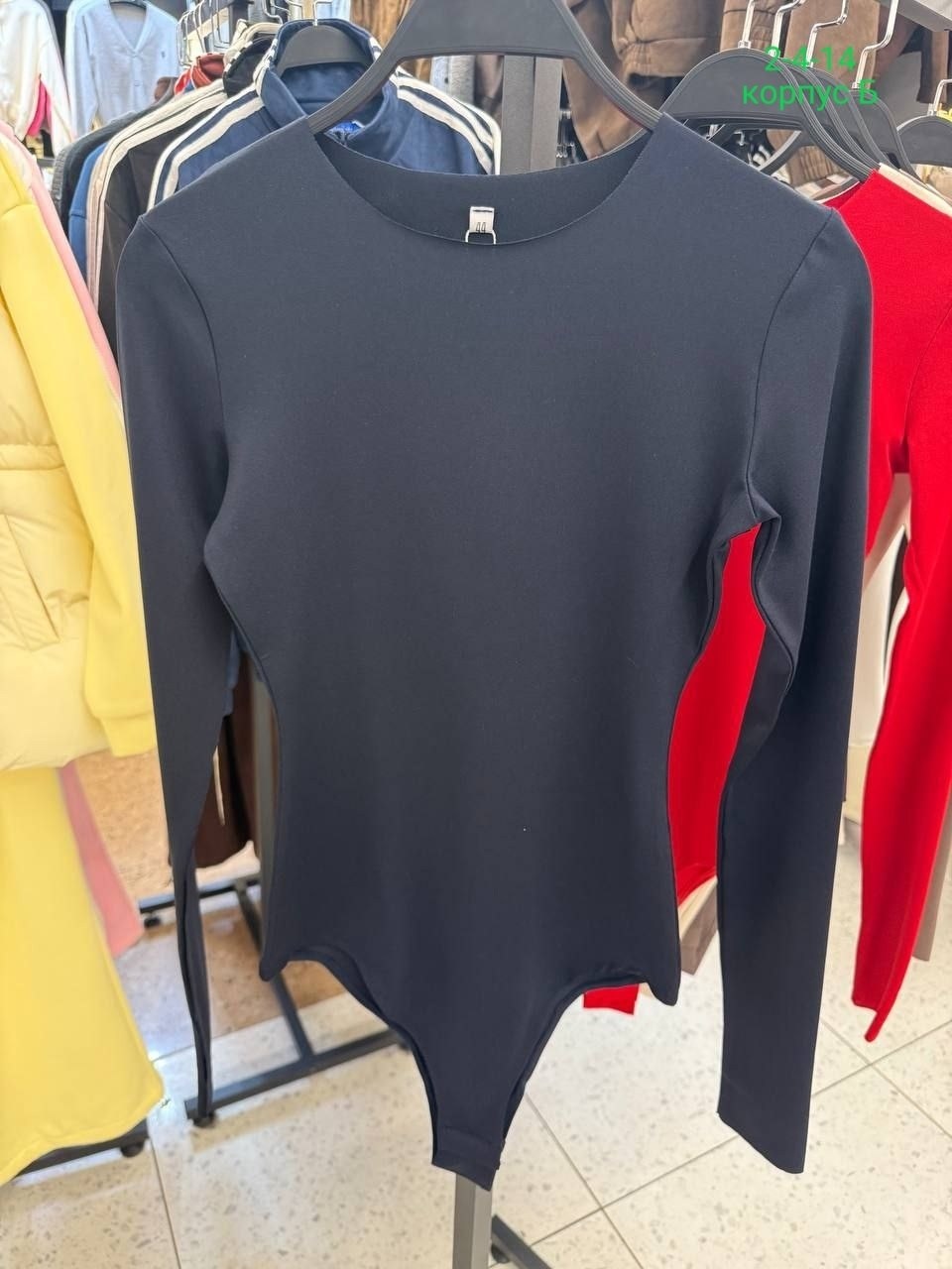 боди женское,женское боди красное,женское боди с длинными рукавами,красное боди,боди для женщин