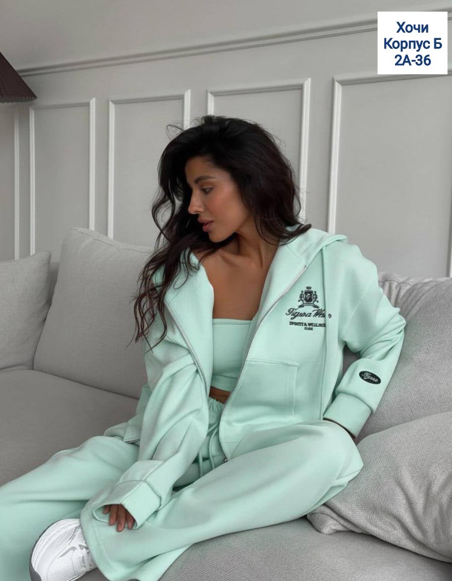 костюм женский,трикотажные костюмы женские,костюм тройка женский,женские спортивные костюмы,стильные костюмы