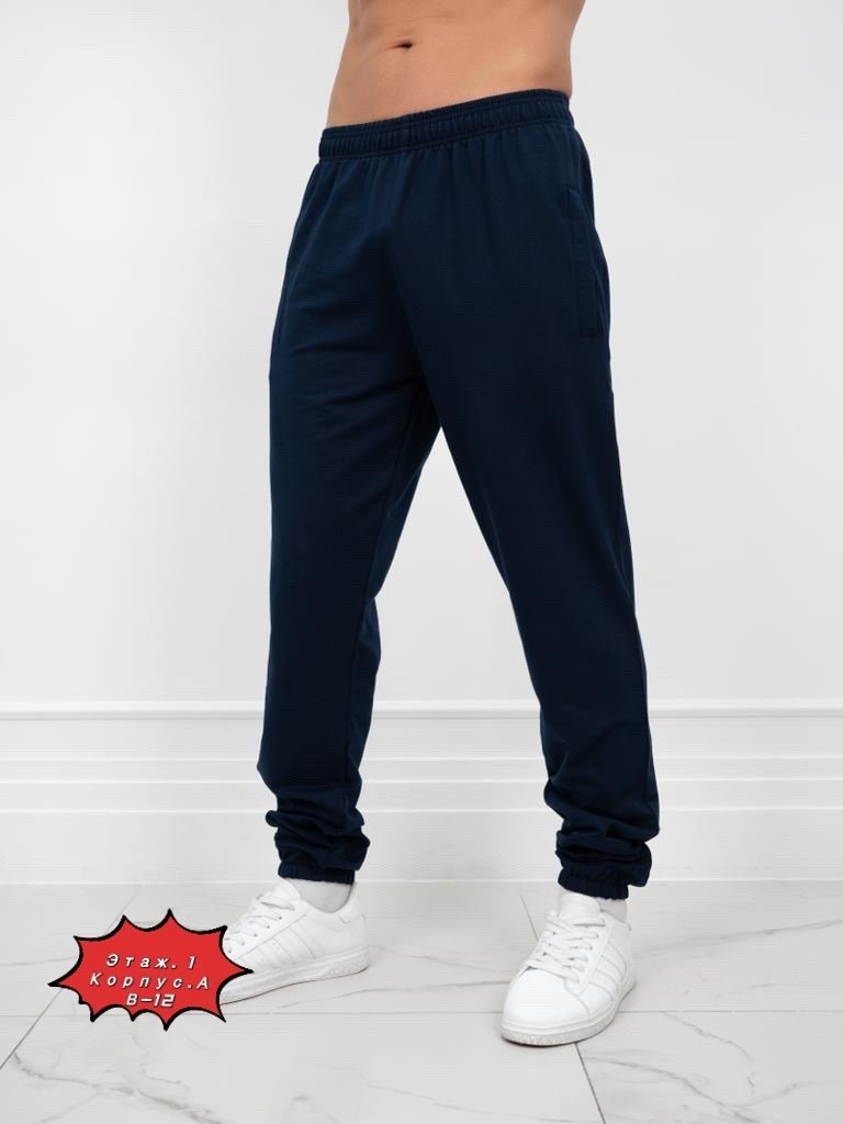 adidas condivo 12 штаны,мужские спортивные штаны adidas,спортивные штаны adidas,штаны adidas тканевые,брюки спортивные adidas мужские