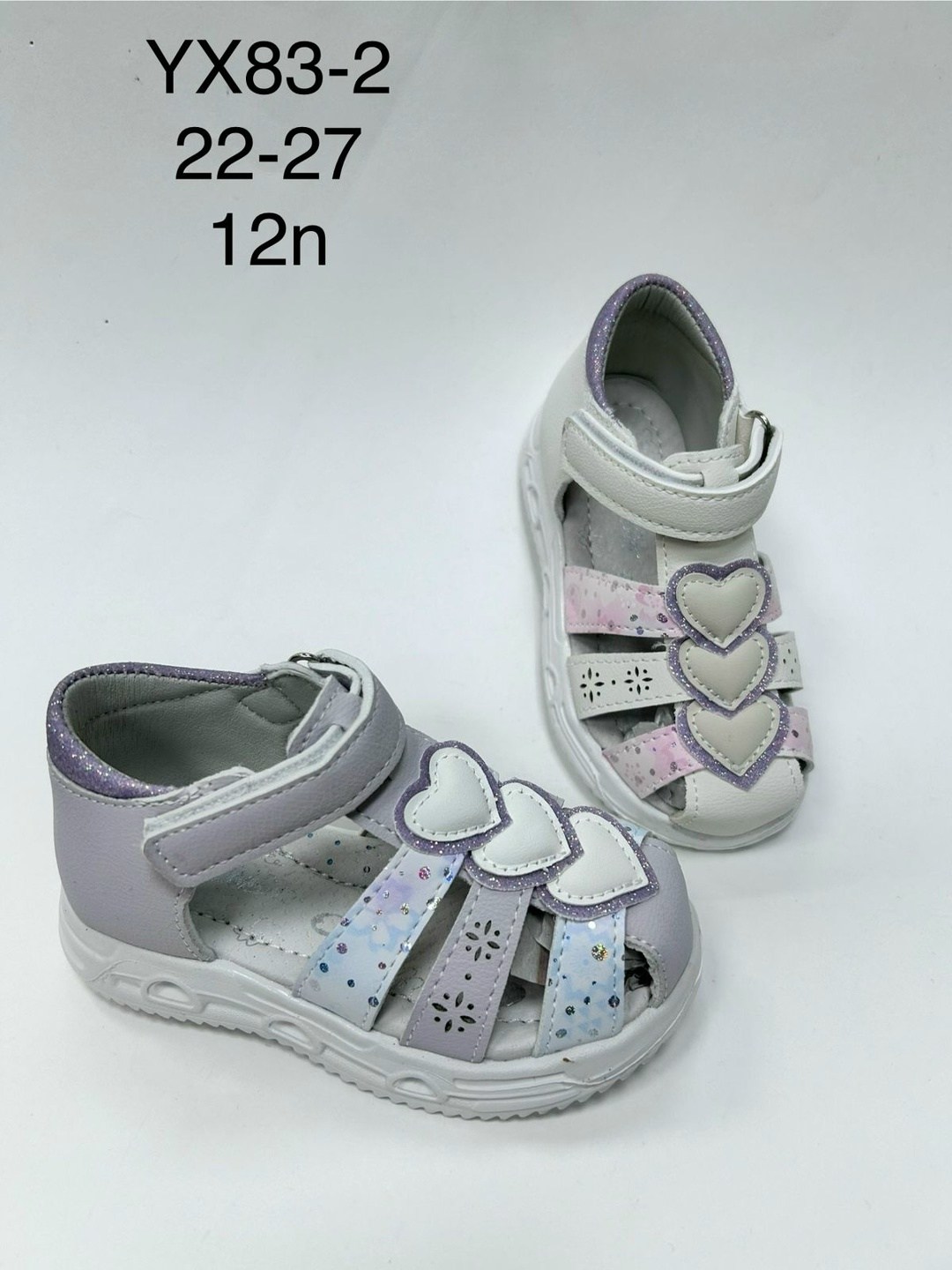 босоножки для девочек,детские сандалии,сандалии для девочек,босоножки колобок детская ,детские босоножки