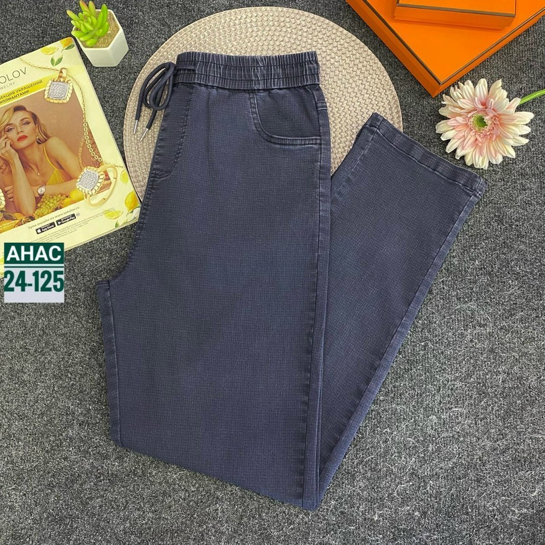 женские джинсы,джинсы брюки,женские джинсы большие размеры,джинсы штаны,джинсы повседневные