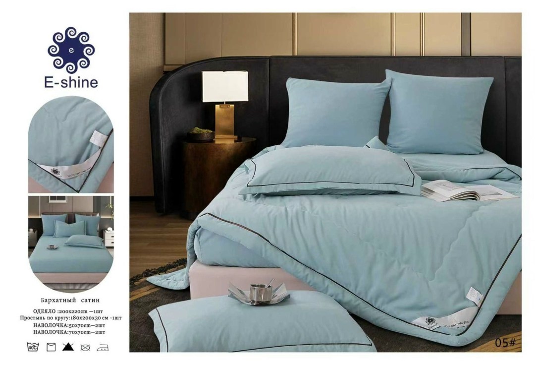 комплект постельного белья с готовым одеялом ткань бархатный сатин,комплект постельного белья с одеялом,комплект постельного белья boris бархатный сатин,комплект постельного белья евро с одеялом,компл