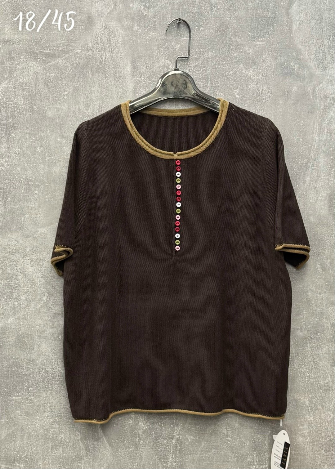 кофта женская,модные свитера,бежевый джемпер,стильный джемпер,кофточка