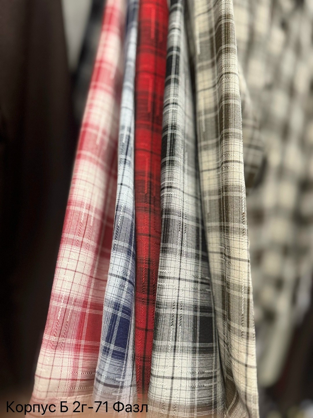 рубашка в клетку,женская рубашка в клетку,клетчатая рубашка,женская рубашка,рубашка хлопок