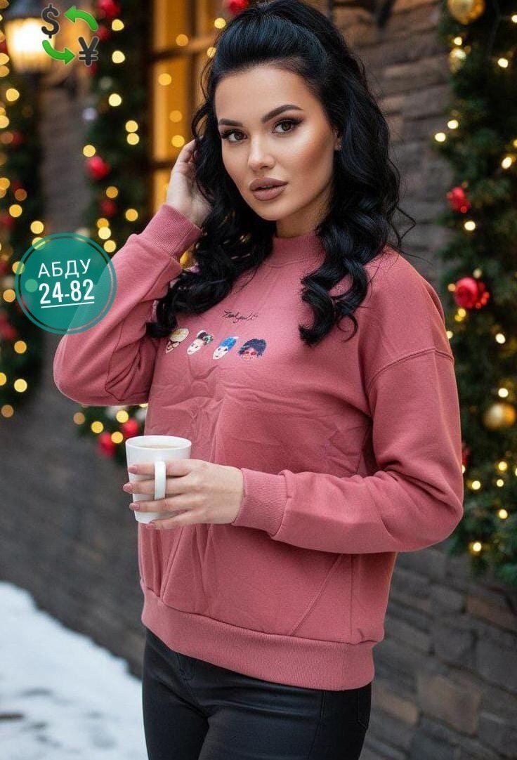 женская кофта,толстовка женская,свитшот,свитер женский,кофта женская модная