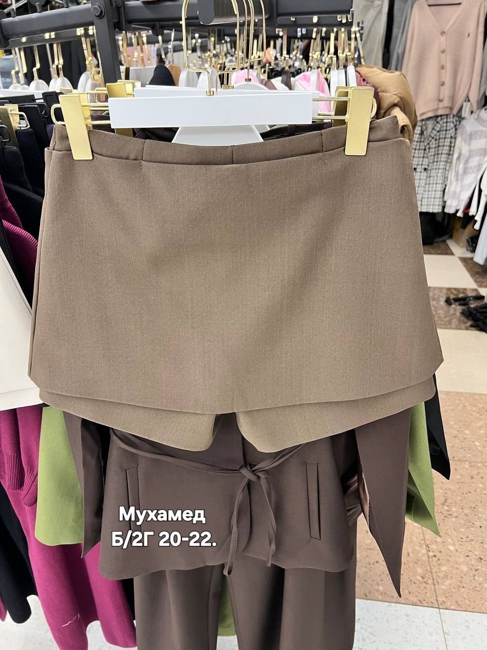 юбка-шорты женские,юбка,юбка женская,юбка с поясом,модная юбка
