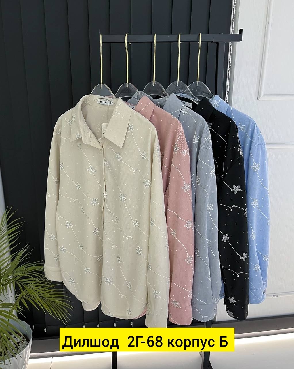 рубашка женская,повседневная рубашка,женские блузки и рубашки,рубашка хлопок,рубашка блузка