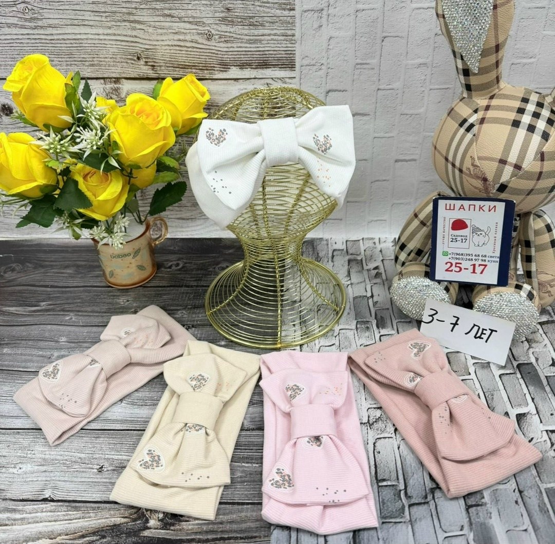 повязка детская,косынка детская,повязка,повязка детская на голову,повязка для девочек