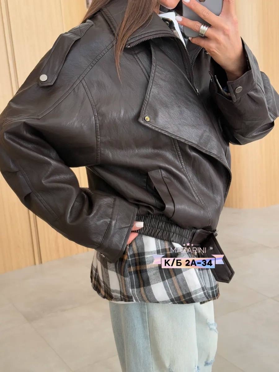 куртка из мягкой кожи,кожаная куртка,женская кожаная куртка,кожаная куртка yves saint laurent,куртка кожаная junsr