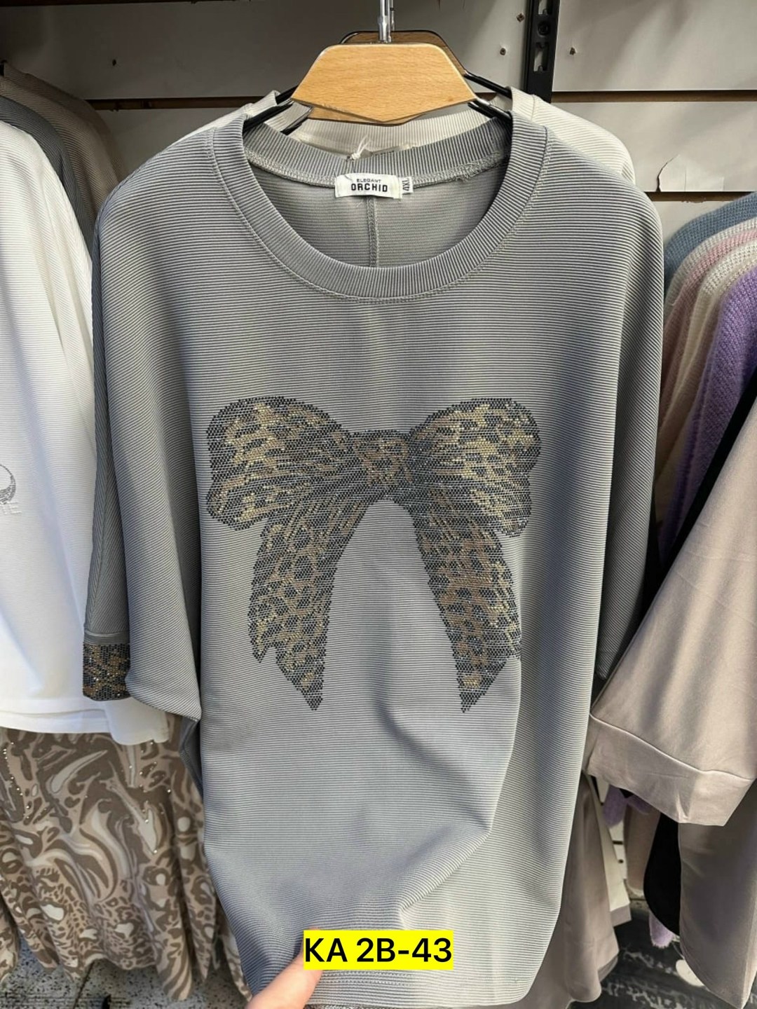 кофта женская,стильная кофта,кофта модная,кофта,кофта женская свитер