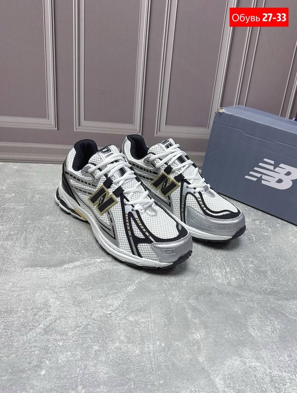 кроссовки new balance,кроссовки new balance 1906,кроссовки new balance 1906 r,кроссовки женские new balance,спортивная