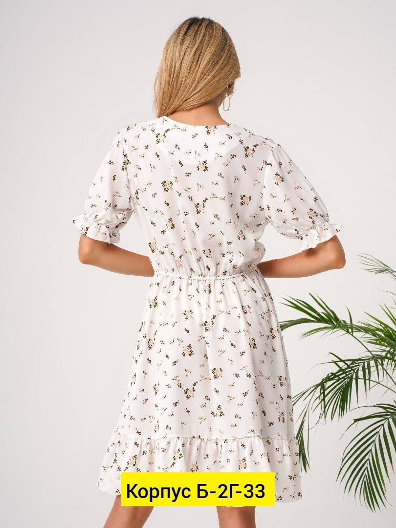 платье женское,платье летнее,распродажа платьев,платье летнее женское,платья