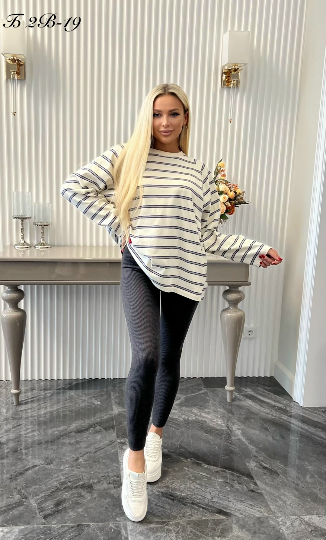 кофта женская,стильная кофта,кофта оверсайз в полоску трикотажная тельняшка,кофта оверсайз в полоску,свитшот женская
