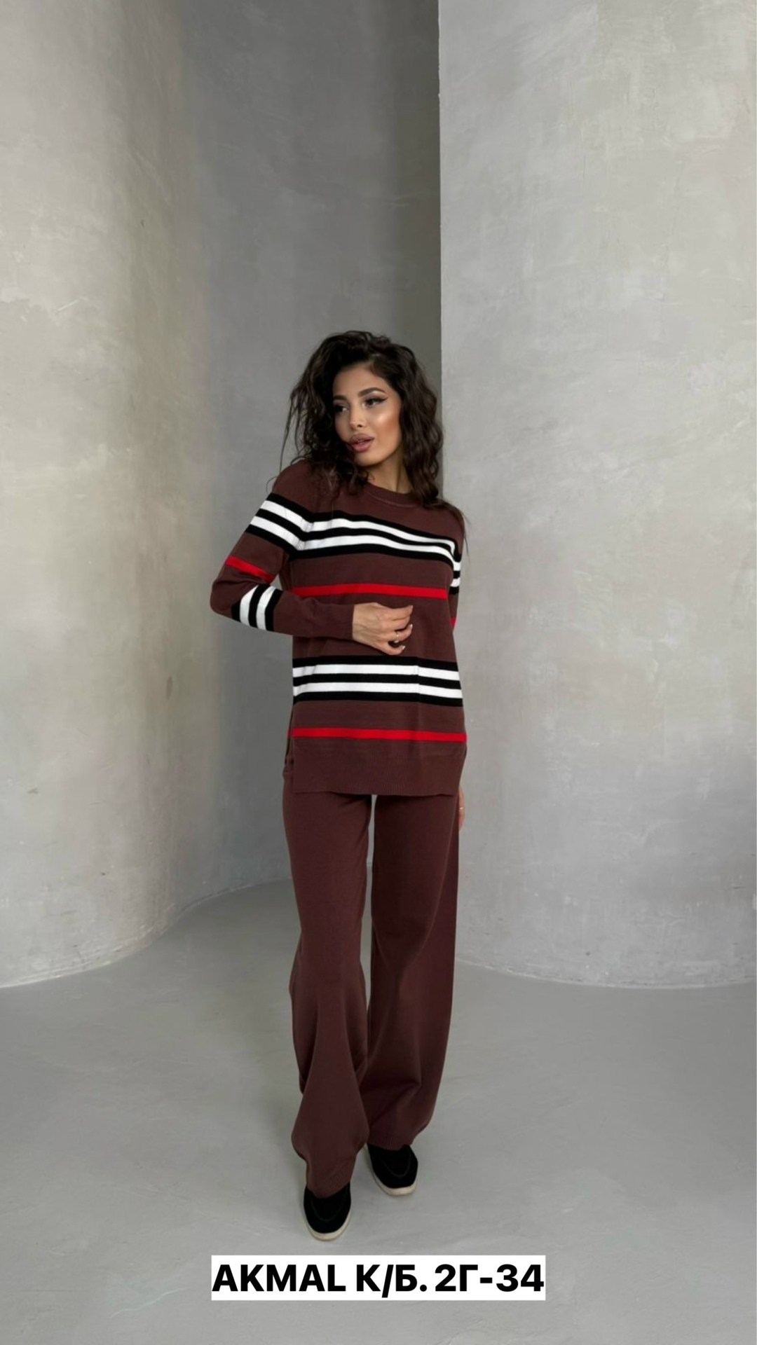 трикотажный костюм с брюками и кофтой в полоску aisha comfort,трикотажный костюм,костюм из трикотажа с брюками,костюм вязаный с брюками,трикотажный костюм брюками