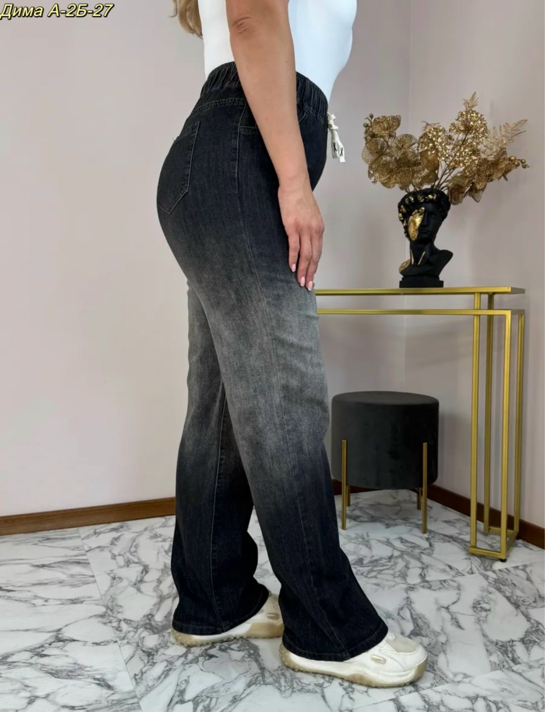 широкие джинсы,джинсы градиент,женские широкие джинсы,женские джинсы,джинсы брюки