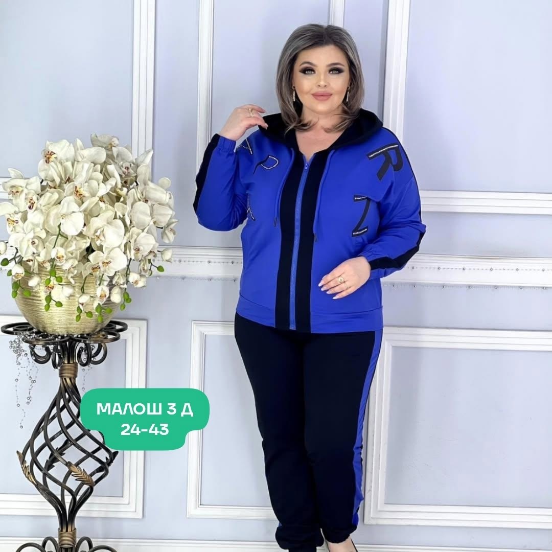 костюм женский,женский спортивный костюм больших размеров,спортивный костюм,женские костюмы больших размеров,женский костюм двойка ткань трикотаж