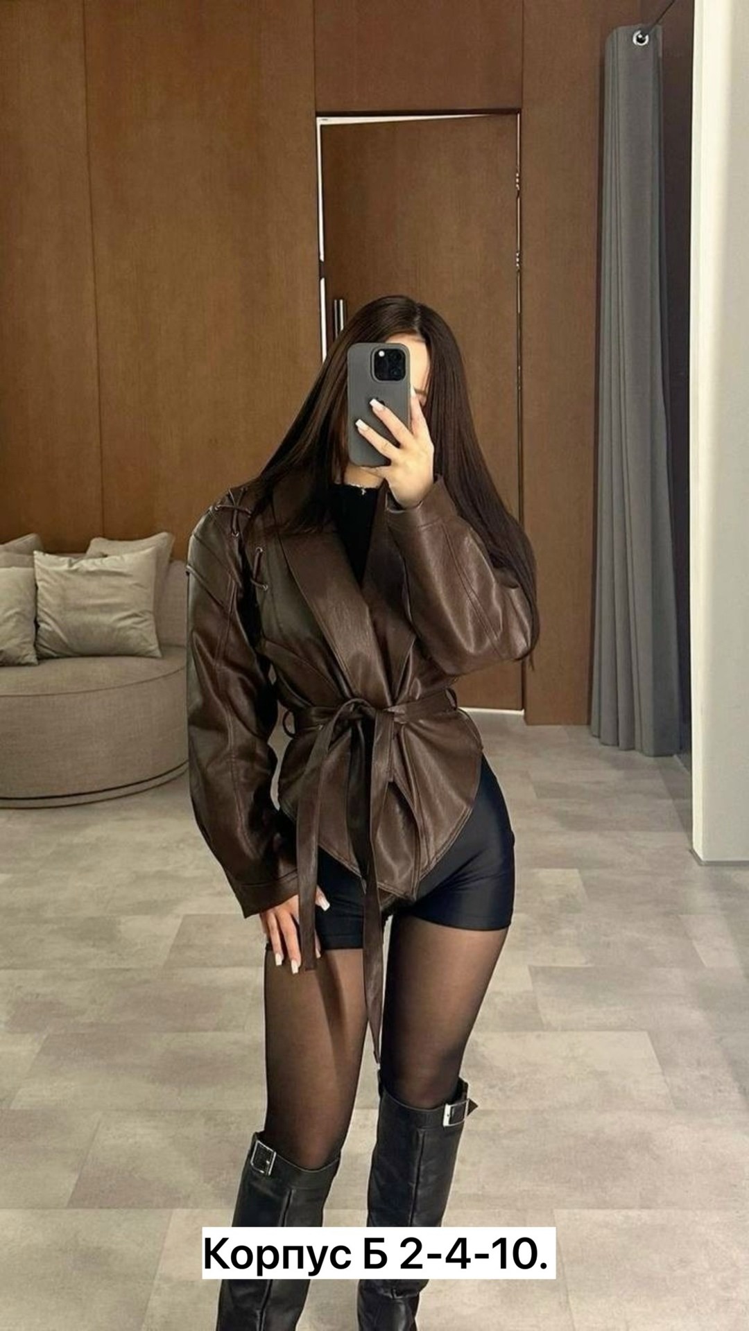 кожаная куртка,куртка кожаная женская,косуха кожаная куртка оверсайз saint shine,куртка из экокожи,женская куртка косуха кожаная