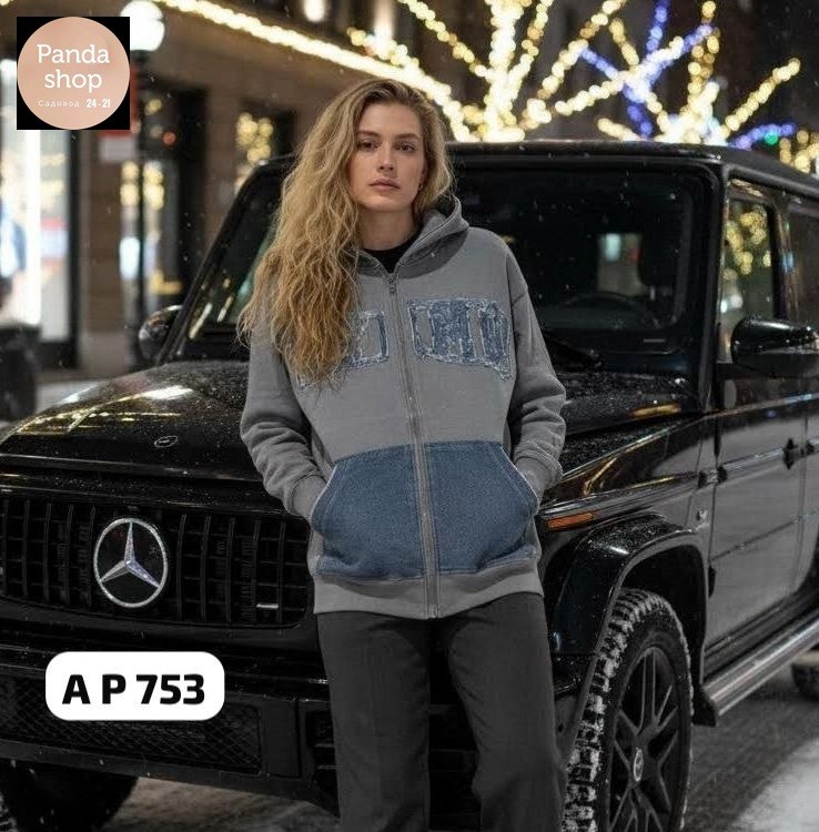 спортивные костюмы на флисе,cпортивный костюм женский теплый,cпортивный костюм женский на флисе,женская кофта,спортивные костюм