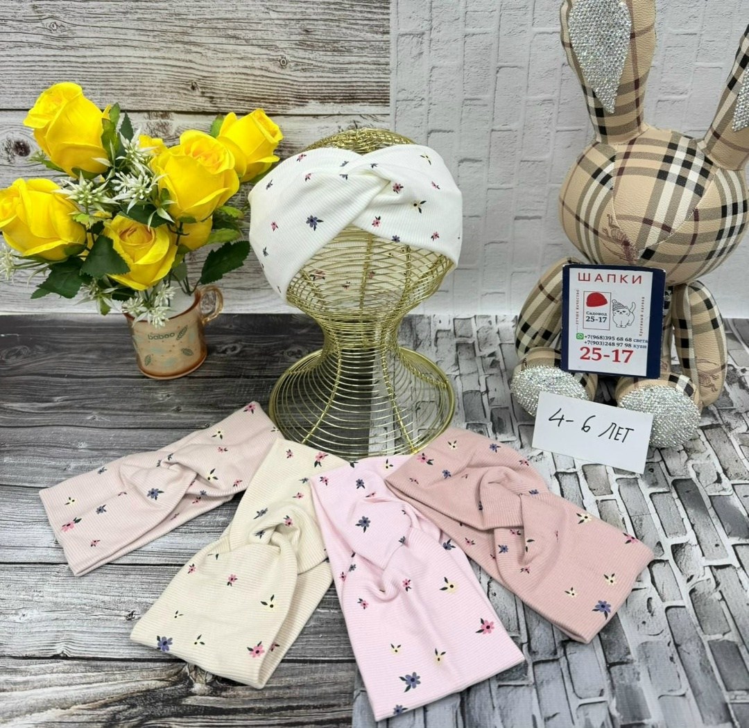 повязка детская,косынка детская,повязка,повязка детская на голову,повязка для девочек