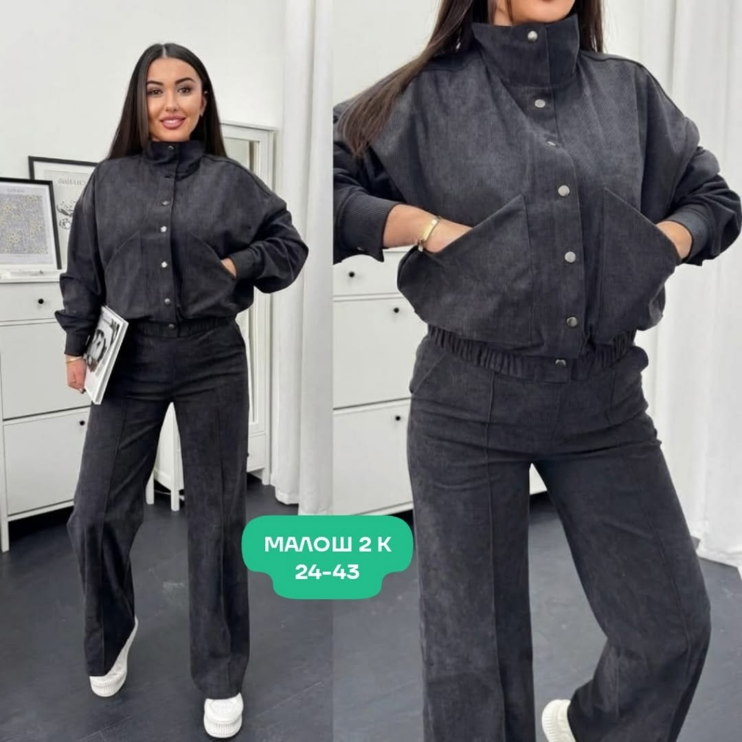 костюм двойка вельвет,костюм женский,костюм двойка женская,костюм женский тройка,костюм с брюками