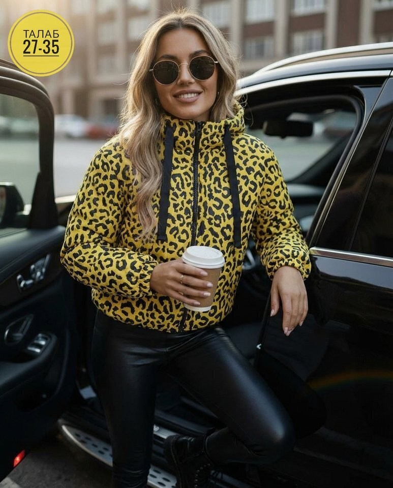 леопардовая куртка,демисезонная куртка,леопардовая куртка для девочки,женская куртка,куртка леопардовым принтом