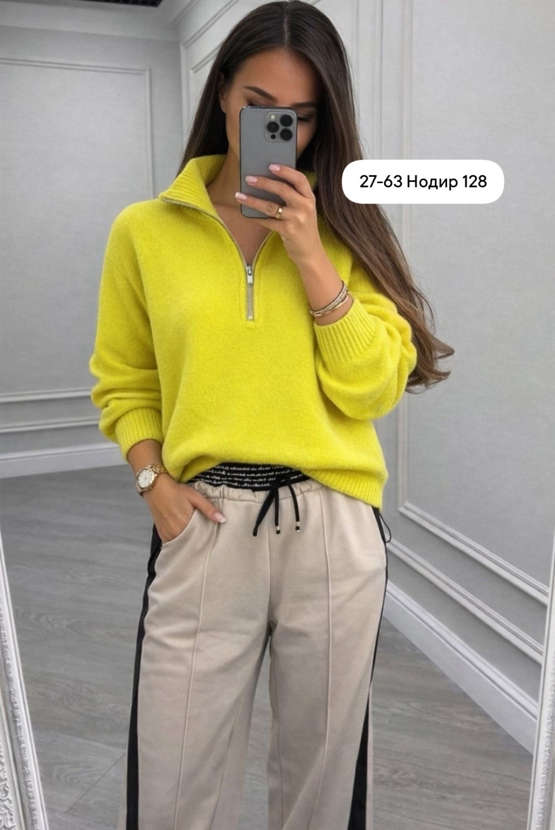 свитер на молнии теплый с горлом вязаный dary & tary,женская кофта,свитер вязаный на молнии теплый с горлом джемпер dary & tary,свитер на молнии женский,свитер женский